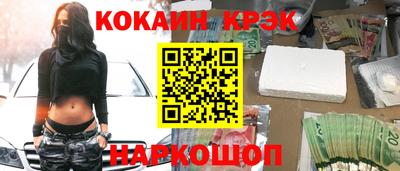 экстази Кунгур