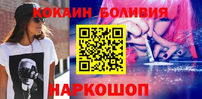 трава Краснокаменск