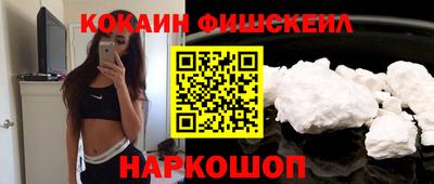 экстази Кунгур