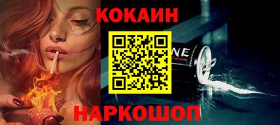 экстази Кунгур