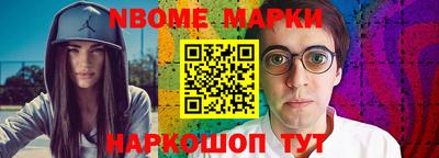 наркотики Кулебаки