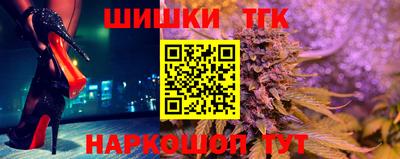 PSILOCYBIN Краснодар