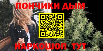 наркотики Кулебаки