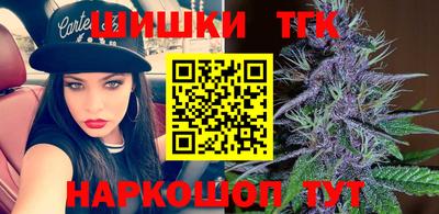 2c-b Кумертау