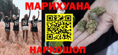 экстази Кунгур