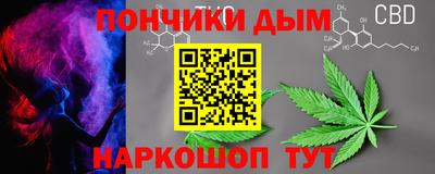 экстази Кунгур