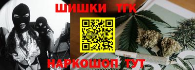 PSILOCYBIN Краснодар