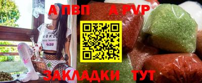 2c-b Кумертау