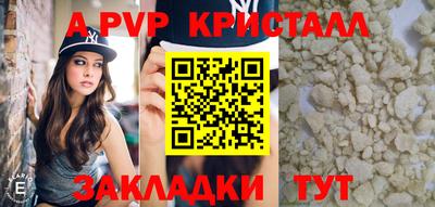 2c-b Кумертау