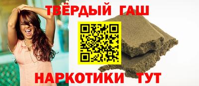 2c-b Кумертау