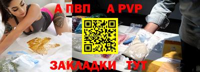2c-b Кумертау