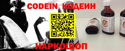 экстази Кунгур
