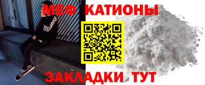 2c-b Кумертау
